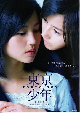 电梯里的第七层 惊悚循环微短剧免费在线观看